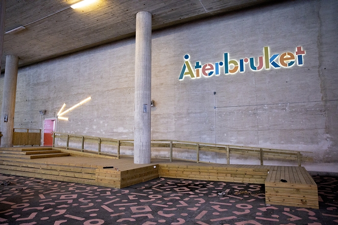 Logo Image